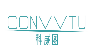 科威图 CONVVTU