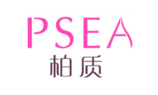 柏质 PSEA