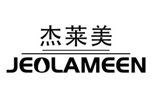 杰莱美 JEOLAMEEN