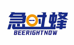 急时蜂