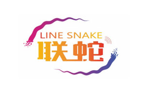 联蛇