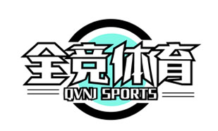 全竞体育
