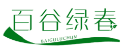 百谷绿春