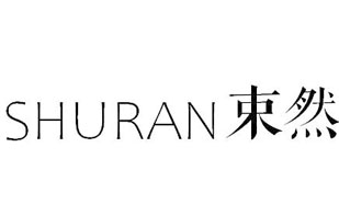 束然Shuran