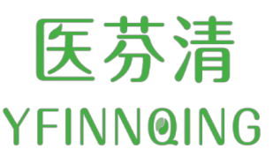 医芬清YFINNQING