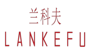 兰科夫LANKEFU
