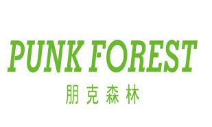 朋克森林Punk forest