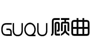 顾曲GUQU