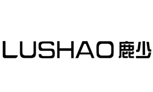 鹿少LUSHAO