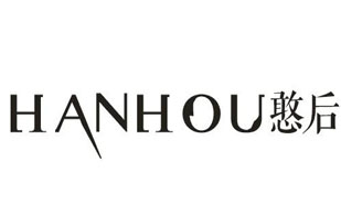 憨后HANHOU