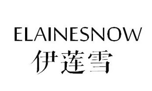 伊莲雪Elaine snow