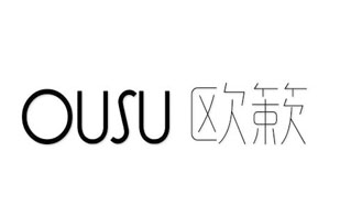 OUSU欧簌