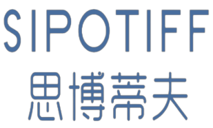 思博蒂夫SIPOTIFF