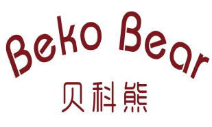 贝科熊Beko Bear