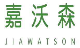 嘉沃森JiaWatson