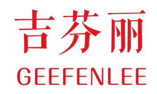 吉芬丽GEEFENLEE