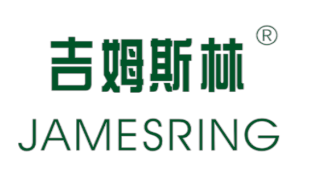 吉姆斯林,AMESRING