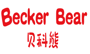 Becker Bear贝科熊