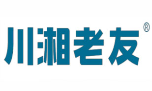 川湘老友