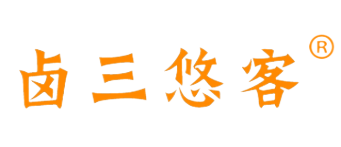 卤三悠客