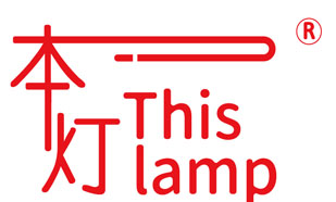 本灯THISLAMP