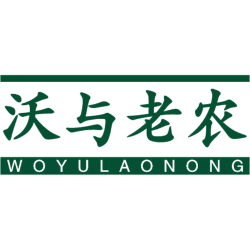 沃与老农