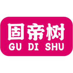 固帝树