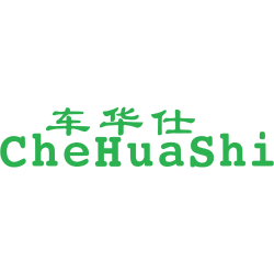 车华仕