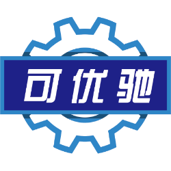 可优驰
