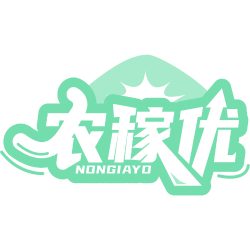 农稼优 NONGIAYO