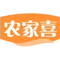 农家喜