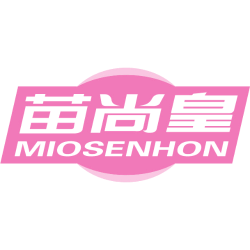 苗尚皇 MIOSENHON