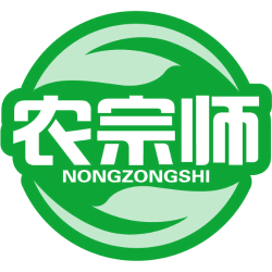 农宗师
