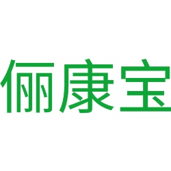 俪康宝