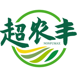 超农丰 NONFUMAX