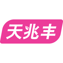 天兆丰