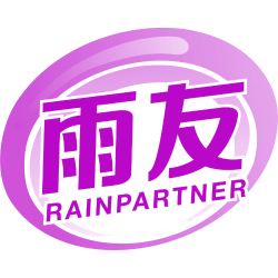 雨友 RAINPARTNER