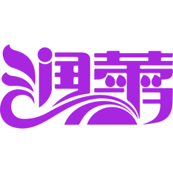润蕾