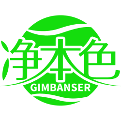净本色 GIMBANSER