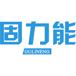 固力能