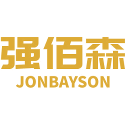 强佰森 JONBAYSON