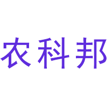 农科邦