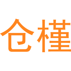 仓槿
