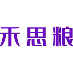 禾思粮