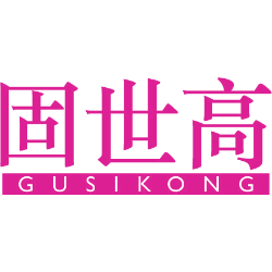 固世高 GUSIKONG