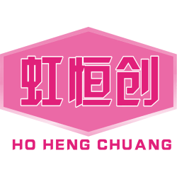 虹恒创 HO HENG CHUANG