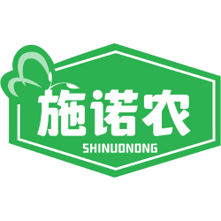 施诺农