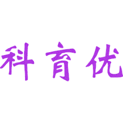 科育优