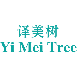 译美树 YI MEI TREE