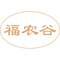 福农谷